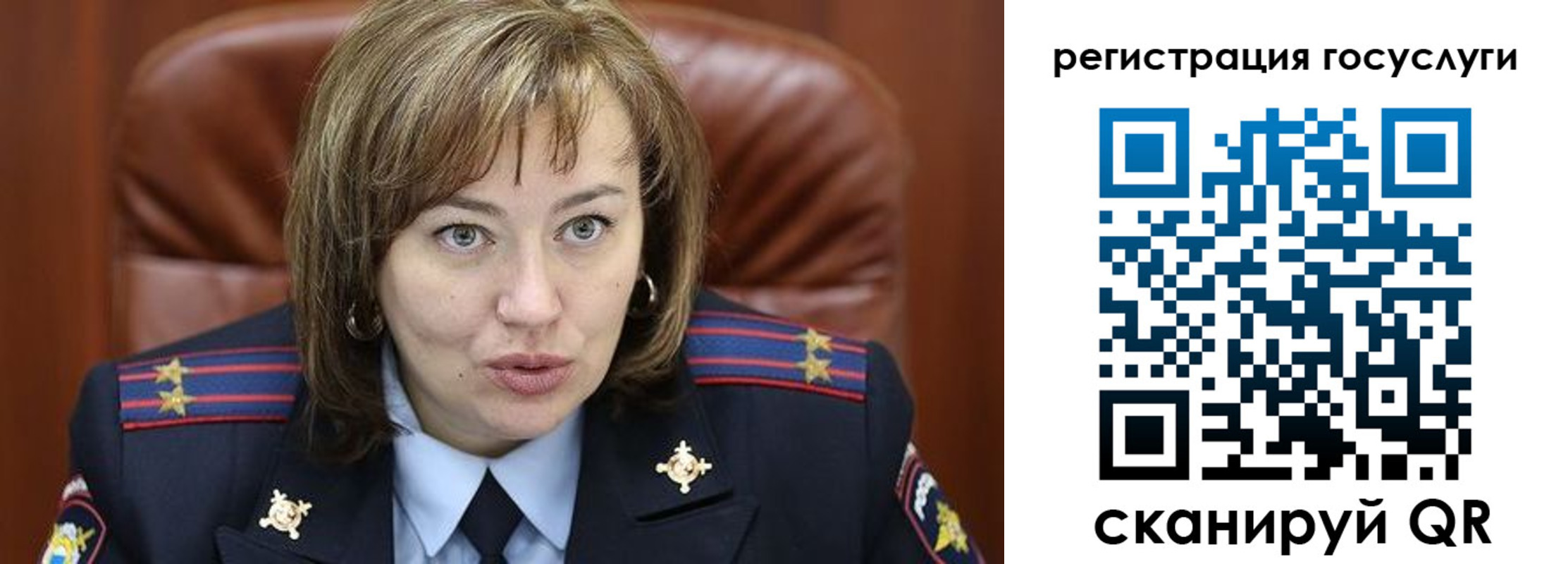временная регистрация 2025 в Октябрьском
