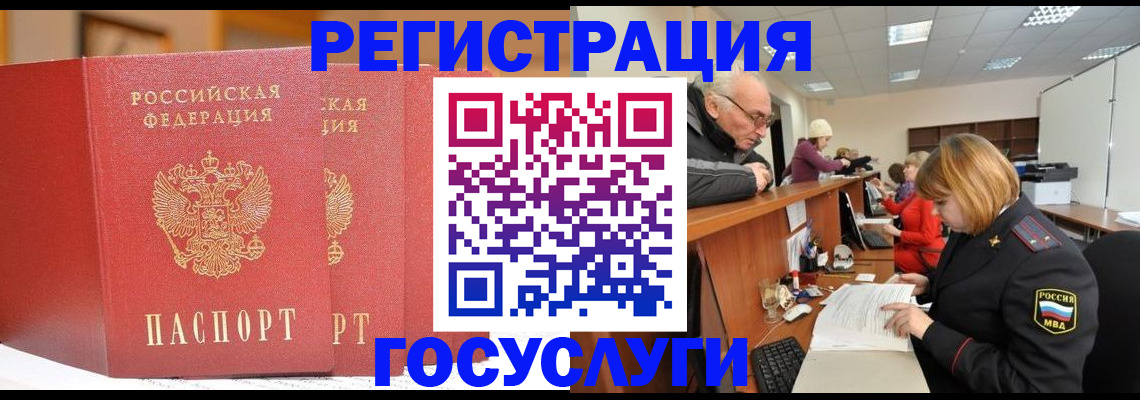 пропишу в квартире в Октябрьском